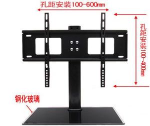 活動電視機支架安裝圖解（活動電視機支架安裝步驟） 鋼結(jié)構(gòu)鋼結(jié)構(gòu)停車場施工 第5張