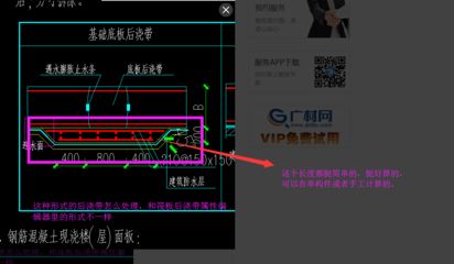 基礎下沉什么意思（基礎下沉對建筑安全的影響） 鋼結構蹦極設計 第4張