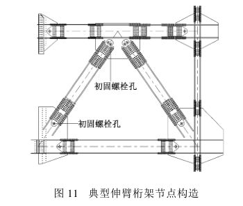 磚混框架結(jié)構(gòu)施工順序圖 鋼結(jié)構(gòu)鋼結(jié)構(gòu)螺旋樓梯設(shè)計 第4張