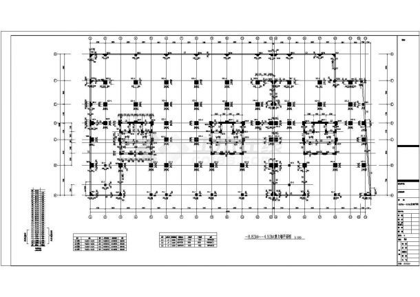 磚混框架結(jié)構(gòu)施工順序圖