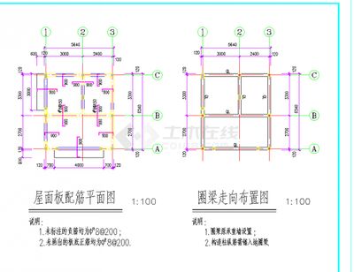 磚混結(jié)構(gòu)圈梁怎么配筋（磚混結(jié)構(gòu)圈梁配筋計算方法） 結(jié)構(gòu)橋梁鋼結(jié)構(gòu)施工 第5張