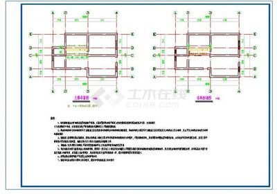 磚混加固方案怎么做的視頻（磚混結構加固方案視頻） 鋼結構鋼結構螺旋樓梯施工 第4張