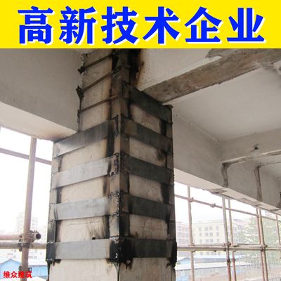 地基下沉加固價格多少錢一平方米（地基下沉加固的價格受多種因素影響地基加固后的維護和注意事項） 結構機械鋼結構設計 第3張