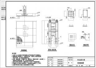 過河管道桁架 鋼結(jié)構(gòu)異形設(shè)計(jì) 第4張