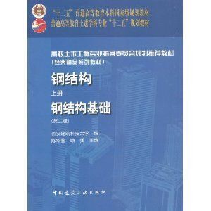 庭院廠家（庭院廠家提供的庭院設計服務） 北京鋼結構設計問答