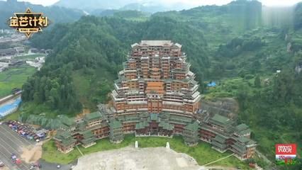 房子的鋼筋層在幾樓（鋼筋層的位置取決于建筑物具體層數(shù)和開發(fā)商的具體層數(shù)和設(shè)計方案） 北京鋼結(jié)構(gòu)設(shè)計