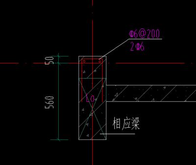 房子圈梁鋼筋結(jié)構(gòu)圖（房子圈梁鋼筋結(jié)構(gòu)圖是什么？） 裝飾幕墻設(shè)計 第4張