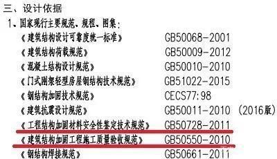 園林綠化施工員證報考昆明（在昆明報考園林綠化施工員證需要滿足哪些條件？） 北京鋼結(jié)構(gòu)設(shè)計問答