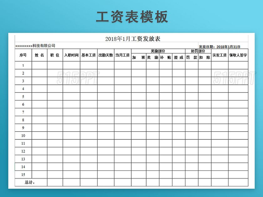 綏化鋁塑門(mén)窗加工設(shè)備廠家地址（綏化鋁塑門(mén)窗加工設(shè)備的交貨周期是多久？）