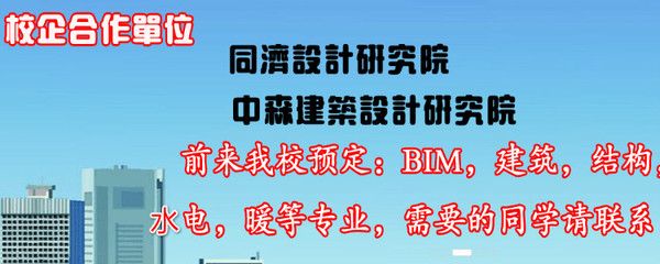 鋼結(jié)構(gòu)課程總結(jié)心得（鋼結(jié)構(gòu)市場競爭現(xiàn)狀分析） 結(jié)構(gòu)工業(yè)鋼結(jié)構(gòu)設(shè)計 第5張