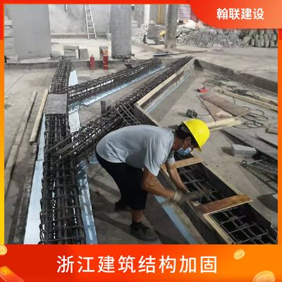 建筑加固后使用年限怎么算（關(guān)于建筑加固后使用年限的計(jì)算方法的詳細(xì)解釋） 裝飾工裝設(shè)計(jì) 第4張