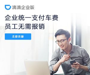 坤達廣告有限責(zé)任公司怎么樣(涿州坤達廣告有限責(zé)任公司怎么樣) 鋼結(jié)構(gòu)框架施工 第4張 坤達廣告有限責(zé)任公司怎么樣(涿州坤達廣告有限責(zé)任公司怎么樣) 鋼結(jié)構(gòu)框架施工 第4張