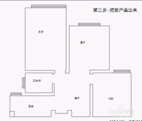 幼兒園調(diào)研總結(jié)報(bào)告（幼兒園教學(xué)質(zhì)量如何？） 北京鋼結(jié)構(gòu)設(shè)計(jì)問答