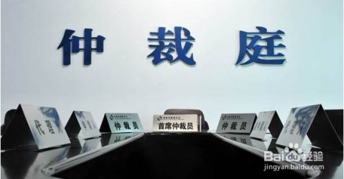 樓房改造裝修的安全隱患向哪里舉報(bào) 鋼結(jié)構(gòu)門(mén)式鋼架施工 第5張