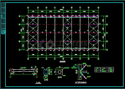 鋼架結(jié)構(gòu)房屋圖紙怎么看 鋼結(jié)構(gòu)門式鋼架施工 第4張