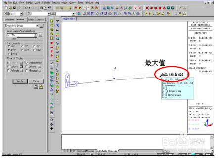 邁達斯信息窗口查看（邁達斯信息窗口查看內(nèi)容：梁格模型y值坐標修正方法） 鋼結(jié)構(gòu)蹦極設(shè)計 第4張