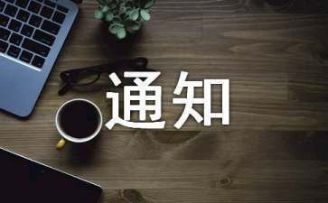 工程勘察設(shè)計收費標(biāo)準(zhǔn)最新 結(jié)構(gòu)地下室施工 第2張