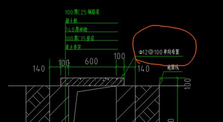 房子鋼筋怎么算需要多少（建筑鋼筋計算方法） 結(jié)構(gòu)工業(yè)鋼結(jié)構(gòu)施工 第4張