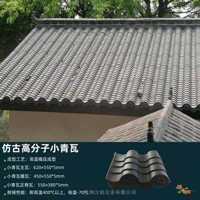 仿古建筑每平米的造價(jià) 結(jié)構(gòu)機(jī)械鋼結(jié)構(gòu)設(shè)計(jì) 第1張