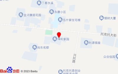 坤佳園建筑工程有限公司電話