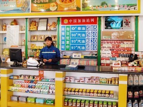 加油站貨架怎么擺放（便利店貨架色彩搭配指南,加油站貨架促銷活動策劃）