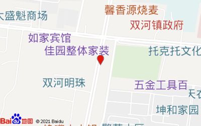 坤佳園建筑工程有限公司招聘 鋼結(jié)構(gòu)鋼結(jié)構(gòu)停車場(chǎng)設(shè)計(jì) 第3張