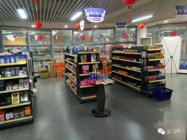 加油站貨架物品擺什么好（加油站便利店特色商品推薦）