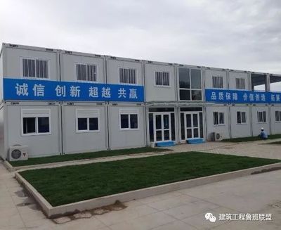 彩鋼板房施工做法視頻（彩鋼板房施工安全注意事項彩鋼板房施工工具清單）