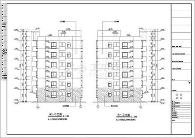 房屋框架設(shè)計(jì)圖 鋼結(jié)構(gòu)有限元分析設(shè)計(jì) 第4張