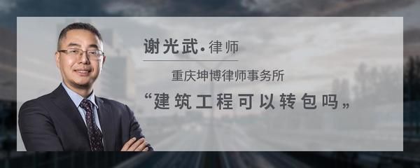 坤博建筑工程有限公司 結(jié)構(gòu)砌體設(shè)計 第4張