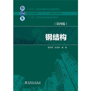 園林設(shè)計(jì)必備軟件有哪些 北京鋼結(jié)構(gòu)設(shè)計(jì)問(wèn)答 第1張