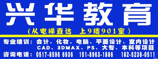 坤達(dá)咨詢有限公司招聘信息(坤達(dá)咨詢有限公司員工培訓(xùn)有限公司薪資結(jié)構(gòu)晉升路徑) 鋼結(jié)構(gòu)網(wǎng)架設(shè)計(jì) 第4張 坤達(dá)咨詢有限公司招聘信息(坤達(dá)咨詢有限公司員工培訓(xùn)有限公司薪資結(jié)構(gòu)晉升路徑) 鋼結(jié)構(gòu)網(wǎng)架設(shè)計(jì) 第4張