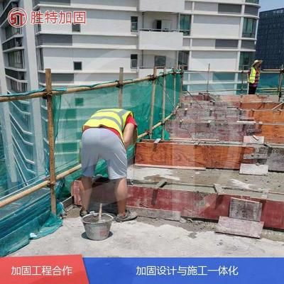 舊樓改造加固施工方案（舊樓改造加固施工方案主要步驟和注意事項(xiàng)和注意事項(xiàng)） 全國(guó)鋼結(jié)構(gòu)廠 第2張