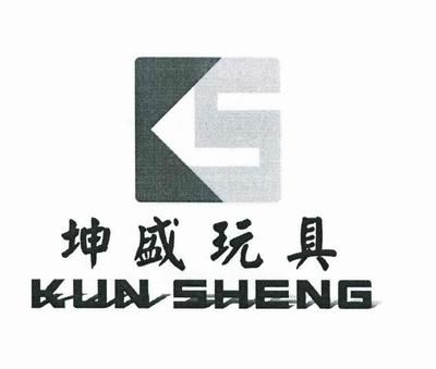 坤盛商砼 鋼結(jié)構(gòu)鋼結(jié)構(gòu)停車場設(shè)計 第3張