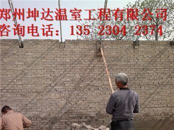 坤達(dá)造價(jià)咨詢公司電話地址 結(jié)構(gòu)工業(yè)鋼結(jié)構(gòu)設(shè)計(jì) 第2張 坤達(dá)造價(jià)咨詢公司電話地址 結(jié)構(gòu)工業(yè)鋼結(jié)構(gòu)設(shè)計(jì) 第2張