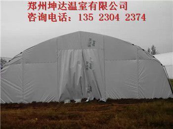 坤達(dá)造價(jià)咨詢公司電話地址 結(jié)構(gòu)工業(yè)鋼結(jié)構(gòu)設(shè)計(jì) 第3張 坤達(dá)造價(jià)咨詢公司電話地址 結(jié)構(gòu)工業(yè)鋼結(jié)構(gòu)設(shè)計(jì) 第3張