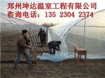 坤達(dá)造價(jià)咨詢公司電話地址 結(jié)構(gòu)工業(yè)鋼結(jié)構(gòu)設(shè)計(jì) 第5張 坤達(dá)造價(jià)咨詢公司電話地址 結(jié)構(gòu)工業(yè)鋼結(jié)構(gòu)設(shè)計(jì) 第5張
