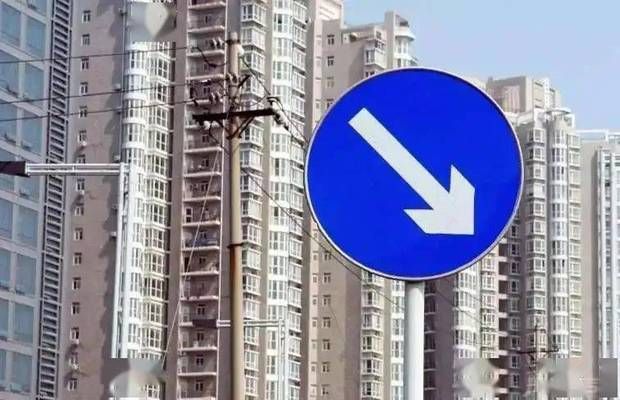 樓房改建和改造的區(qū)別(樓房改建與改造的區(qū)別) 北京加固設(shè)計(jì) 第5張 樓房改建和改造的區(qū)別(樓房改建與改造的區(qū)別) 北京加固設(shè)計(jì) 第5張
