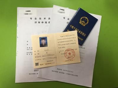 建筑設(shè)計專業(yè)負責人需要什么資質(zhì)證書（建筑設(shè)計專業(yè)負責人的資質(zhì)證書包括以下幾個方面） 鋼結(jié)構(gòu)鋼結(jié)構(gòu)停車場施工 第3張