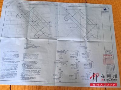 設(shè)計(jì)院加固資質(zhì)有哪些內(nèi)容（設(shè)計(jì)院加固資質(zhì)等級(jí)劃分標(biāo)準(zhǔn)） 鋼結(jié)構(gòu)玻璃棧道施工 第3張