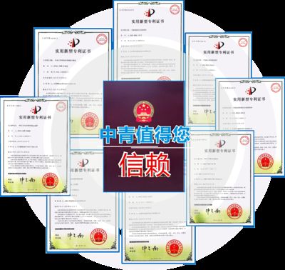 加固工程設(shè)計資質(zhì)有哪些證書可以用的（從事建筑結(jié)構(gòu)加固設(shè)計資質(zhì)需要哪些材料） 建筑消防施工 第3張