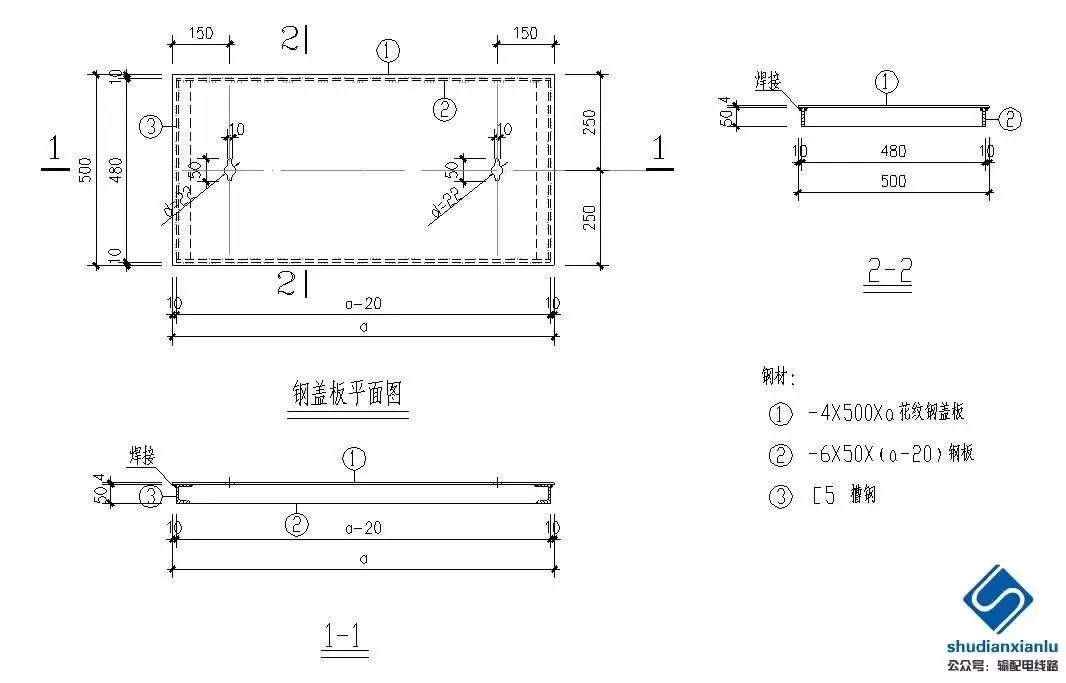 鋼構(gòu)房施工做法（鋼構(gòu)房施工的主要做法） 裝飾幕墻設(shè)計(jì) 第3張