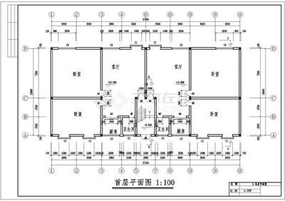 住宅樓鋼結構