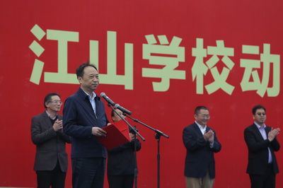 坤達置業(yè)劉遠華（劉遠華在鄭州坤達置業(yè)有限公司注冊資本為10000萬元） 結構工業(yè)裝備設計 第1張