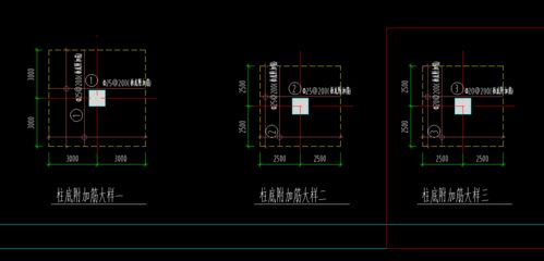 房子柱子鋼筋設計圖（房子柱子鋼筋設計）