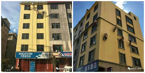 樓房翻新需要多長時間(樓房翻新材料選擇) 鋼結(jié)構(gòu)鋼結(jié)構(gòu)螺旋樓梯設(shè)計 第1張 樓房翻新需要多長時間(樓房翻新材料選擇) 鋼結(jié)構(gòu)鋼結(jié)構(gòu)螺旋樓梯設(shè)計 第1張
