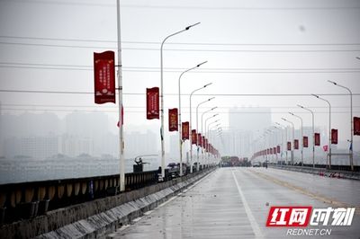 湘潭市二大橋維修加固工程項目