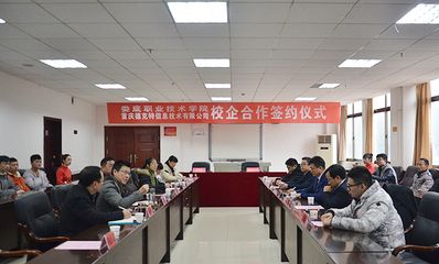 湖南坤宏建設(shè)有限公司（湖南坤宏建設(shè)有限公司2020年02月27日成立）