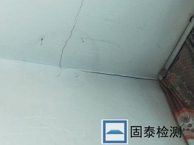 房屋加固設計收費依據(jù)（不同地區(qū)房屋加固費用對比） 結構地下室施工 第4張