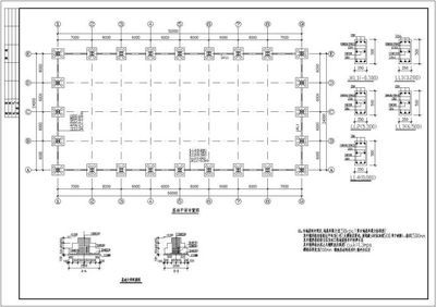 鋼架結(jié)構(gòu)房屋設(shè)計(jì)圖（鋼架結(jié)構(gòu)房屋設(shè)計(jì)圖的相關(guān)網(wǎng)址） 裝飾家裝設(shè)計(jì) 第4張